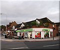 The Co-operative Supermarket, Coney Hall