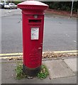 Edward VIII post box