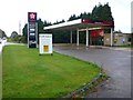 Petrol Station, Tyning Villa Farm