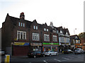 Eltham shops (5)