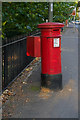 Anonymous postbox, Englefield Green