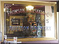 Aulton Brewery, Aberdeen