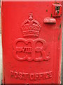 Edward VIII postbox, Skirsgill Gardens - royal cipher