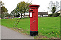 Pillar box, Ballynahinch