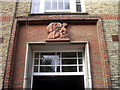 Stone above door of Rupert House, Nevern Square, Earls Court