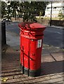 Pillar box, Albany Road