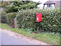 Naunton Hall Postbox