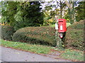 The School Postbox