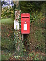 The School Postbox