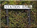 TM4282 : Station Road sign by Geographer
