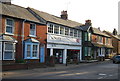 Library, Pound Lane