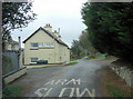 Gilfach Caravan Park entrance