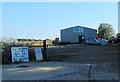 2011 : Pound Farm Shop near Lyneham