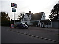 Devauden village shop and garage