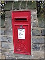 George VI postbox, Walton