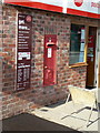 Keyworth Post Office postbox ref NG12 358