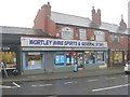 Wortley Wine, Spirits & General Store - Lower Wortley Road