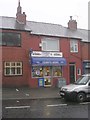 Pennys News - Lower Wortley Road