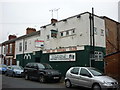 Dee Street Club off Hessle Road