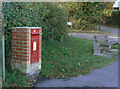 Plumtree Road postbox ref no NG12 101