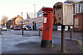 Pillar box and drop box, Belfast