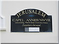 Capel Jerusalem