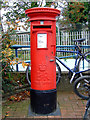 E II R Postbox