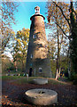 The Shot Tower, Crane Park