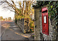 Letter box, Coleraine