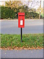 TM2273 : New Street Close Postbox by Geographer