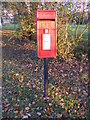 TM2471 : Brundish Road Postbox by Geographer
