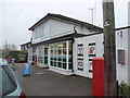 Canewdon: the post office