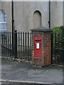 Cotgrave Lane postbox ref NG12 186