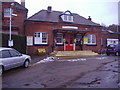 Worplesdon station