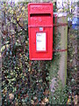 Denham Corner Postbox