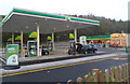 ST7095 : BP filling station, Michaelwood M5 services by Jaggery