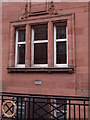 Govanhill Baths ? Fitted Windows (1)