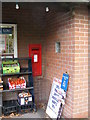 Post Office The Street  Postbox