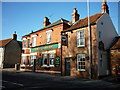 The Travellers Rest public house, Tickhill