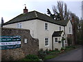 House near Kiplin Hall