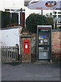 Postbox and telephone kiosk, Walton