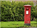 Pillar box, Carrickfergus