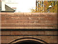 Inscription on the southern entrance to Rotherhithe Tunnel