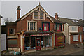 Former post office, Yattendon Road