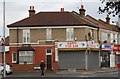 Happy Fish Bar, Wentworth Rd