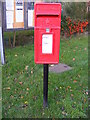 Old Post Office Rectory Road Postbox