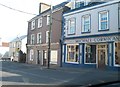 M6294 : Shops in Barrack Street, Ballaghaderreen by Eric Jones