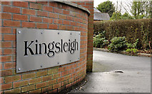 J3873 : Kingsleigh sign, Belfast by Albert Bridge