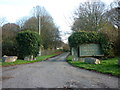 The entrance to Littleton Treatment Works