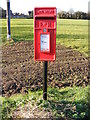 White Post Corner Postbox